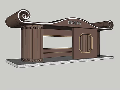 Chinese Style Garden Landscape Entrance With Scroll Shaped Roof And Brown Pillars 3d model