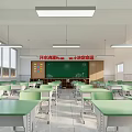 school classroom 3d model