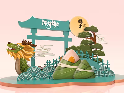Traditional Dragon Boat Festival Scene With Dragon Boat Zongzi Archway And Pine Tree 3d model