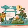 Traditional Dragon Boat Festival Scene With Dragon Boat Zongzi Archway And Pine Tree