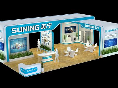 Modern Exhibition Suning model