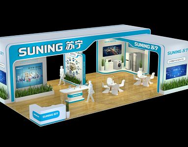 Modern Exhibition Suning 3d model