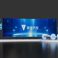 Modern Hi tech Exhibition Stage For Deep Blue Auto With Large Screen And Car Parts