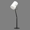 Modern Floor Lamp With White Shade And Black Metal Stand For Living Room