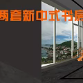 New Chinese Style Study 3d model