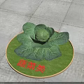 Healthy Fresh Organic Vegetables With Green Cabbage On Round Display Mat