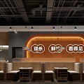 Modern Restaurant Interior With Wooden Bench Seats Hanging Pendant Lights And Wall Murals