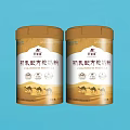 Colostrum Probiotic Camel Milk Powder in Two Golden Cans with Camel Patterns on Light Blue
