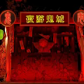 Ghost Market Street Night Scene With Red Lanterns And Traditional Buildings