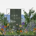 Colorful Floral Installation Featuring Various Flowers and Green Plants in Modern Interior with Green Signage