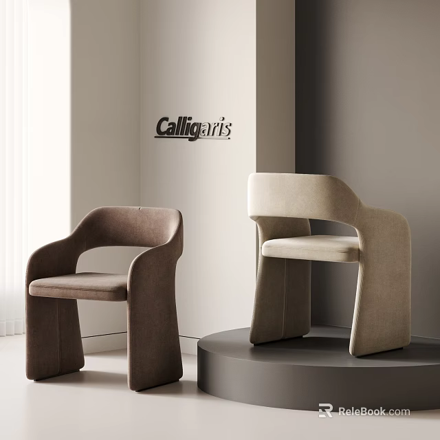 Two Tone Modern Dining Chairs In Brown And Beige With Curved Upholstered Backrest 3d model 