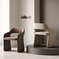 Two Tone Modern Dining Chairs In Brown And Beige With Curved Upholstered Backrest