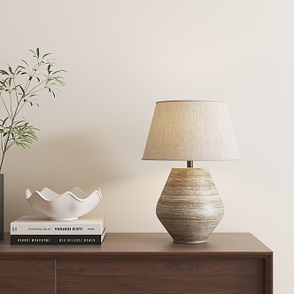 Quiet Wind Retro Table Lamp 3d model