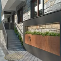 Exterior Stone Staircase With Gray Steps Green Plants Stone Wall And Building