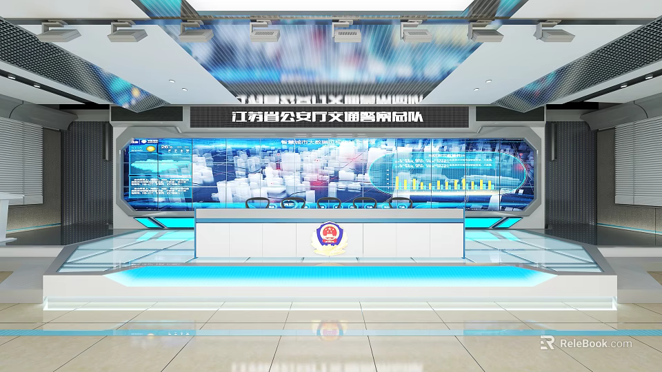 Modern Government Service Hall With Data Management And Large Digital Screens 3d model 