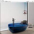Blue Glass Bathtub in Modern Bathroom with Ocean View Black Faucet and Stack of Books