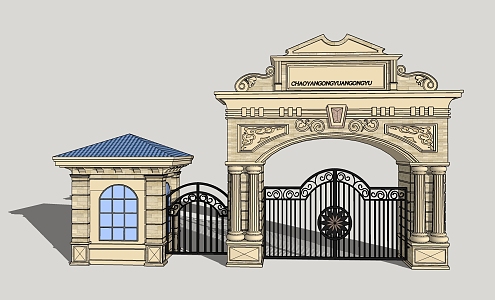 European-style gate 3d model