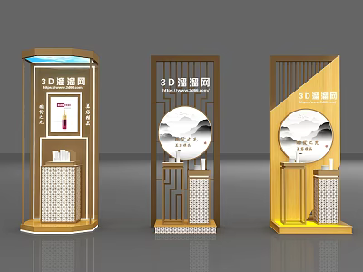 Modern 3D Model Display Stands With Golden Frames Geometric Patterns And Landscape Prints 3d model