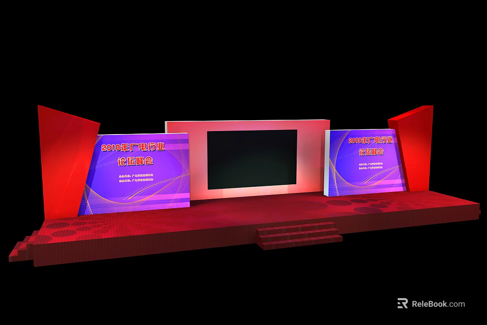 School Stage Design For Events With Red Purple Backdrops And Central Screen 3d model
