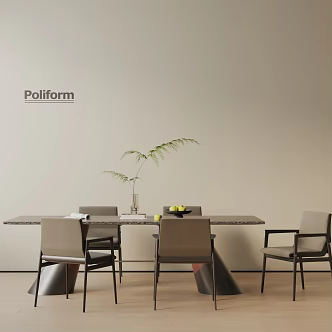 Modern table combination 3d model