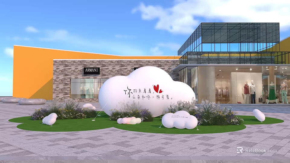Creative Floral Decoration For Mall Exterior With Cloud Shaped Installation And Green Plants 3d model 