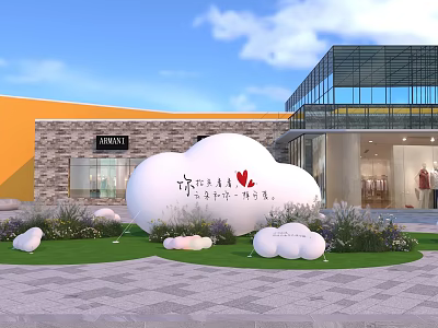 Creative Floral Decoration For Mall Exterior With Cloud Shaped Installation And Green Plants 3d model