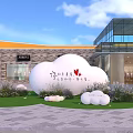 Creative Floral Decoration For Mall Exterior With Cloud Shaped Installation And Green Plants