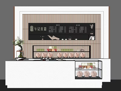 Modern Bar Counter Interior With Menu Display Cabinet And Plant Decoration 3d model