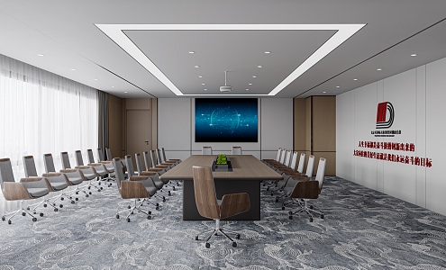 Modern Meeting Room Meeting Table and Chair 3d model