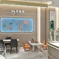 Luxury Modern Jewelry Store Interior With Curved Glass Display Counters Chandelier And Green Plants