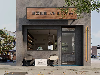 Chill Coffee Shop Exterior With Modern Glass Facade Outdoor Seating And Street Greenery 3d model