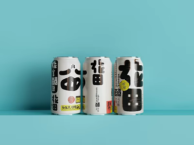 Three White Canned Beverages With Black Asian Style Text On Light Blue Background 3d model