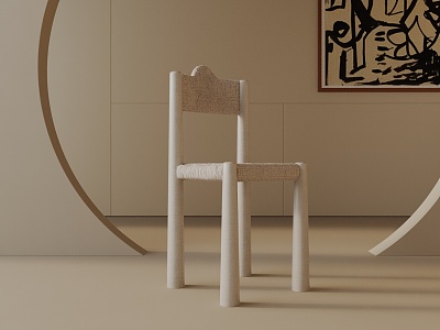 Modern Dining Chair 3d model