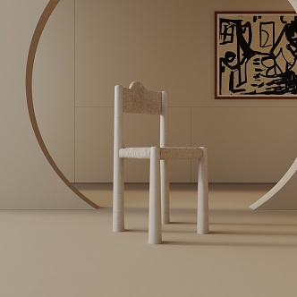 Modern Dining Chair 3d model