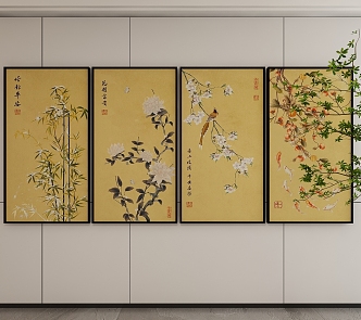 New Chinese Style Decorative Hanging Painting 3d model