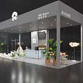 Modern NIO Space Showroom Interior Design With Glass Facade Green Plants And Decorative Elements
