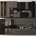 Modern Dark Kitchen Interior With Glass Door Cabinets Drawers And Appliances
