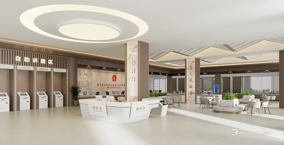 Modern Public Service Hall Interior With Service Counter Waiting Area And Directional Signage 3d model 