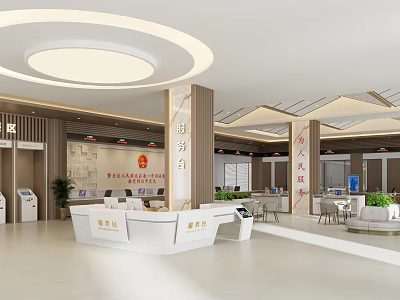 Modern Public Service Hall Interior With Service Counter Waiting Area And Directional Signage 3d model