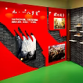 Traditional Cultural Center Exhibition Displaying Ancient Weapons With Wooden Racks And Carved Walls