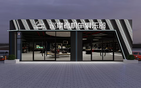modern door head locomotive door head 3d model