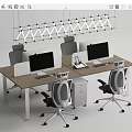 Modern Office Desk Setup With Multiple Computer Monitors Ergonomic Chairs And Hanging Pendant Lights 3d model