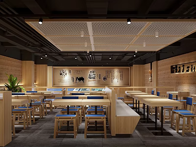 Chinese Style Restaurant Interior Design With Wooden Tables Blue Cushions And Wall Decorations 3d model