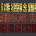 Flower Window Pane Window Grilles Carving Chinese Pattern Chinese Style Pattern Flower Lattice Screen Hollow Window Flower Auspicious Pattern Carved Pattern Grille Partition Carved 3d model