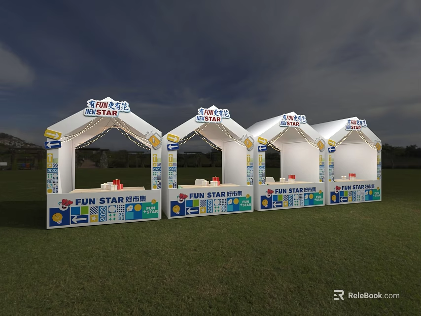 Three White Tent Like Booths For Fun Starfest On Grass Field With Blue Yellow Decorations 3d model 