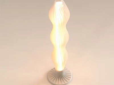 Modern Wave Design Floor Lamp With Soft Glow And Radial Base 3d model