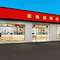 Corner Braised Food Restaurant With Red Signage Display Windows And Counter