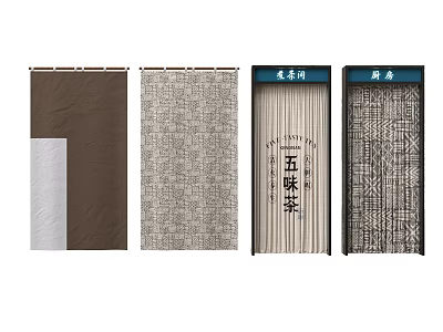 Modern Curtain Door Curtain Pull Curtain 3d model