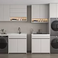 Modern Bathroom Cabinet Unit with Double Sink Built-in Lighting and Washing Machine
