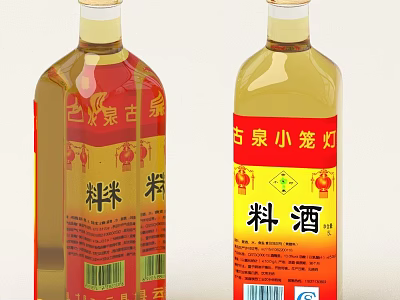 Chinese Cooking Wine Bottles With Red Yellow Label Design And Brand Text 3d model